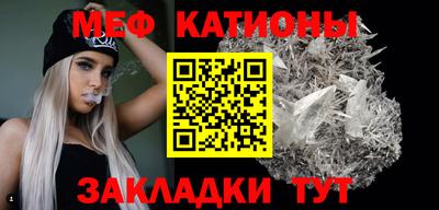 а пвп мука Назарово