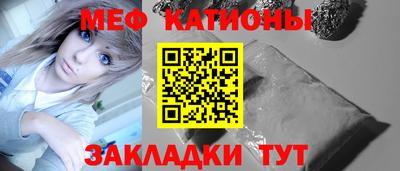 амф Набережные Челны