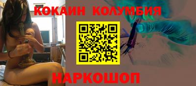 а пвп мука Назарово