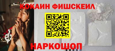 амф Набережные Челны