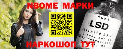 а пвп мука Назарово