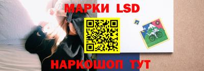 амф Набережные Челны