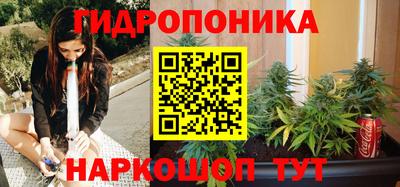 MESCALINE Надым