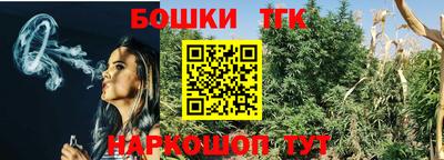 а пвп мука Назарово