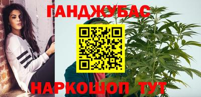 MESCALINE Надым