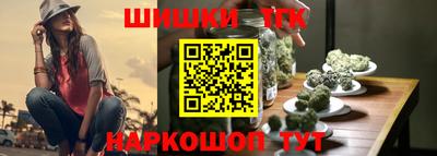 MESCALINE Надым