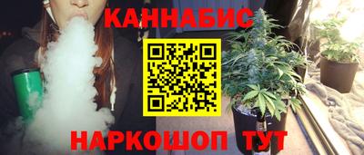 MESCALINE Надым
