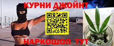 а пвп мука Назарово