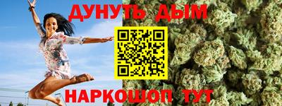 амф Набережные Челны