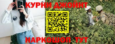 MESCALINE Надым