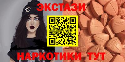 а пвп мука Назарово