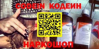 а пвп мука Назарово