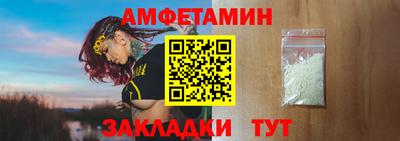 MESCALINE Надым