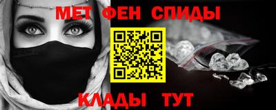 а пвп мука Назарово