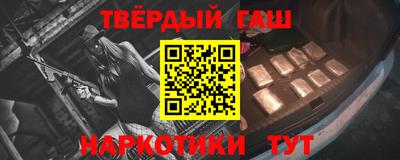 амф Набережные Челны