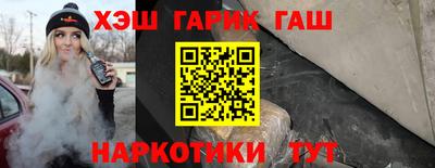 а пвп мука Назарово