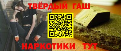 MESCALINE Надым