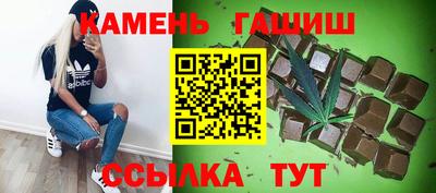 а пвп мука Назарово