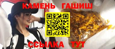 а пвп мука Назарово
