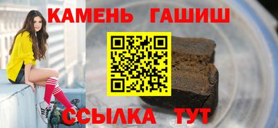 MESCALINE Надым