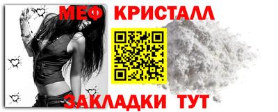 а пвп мука Назарово